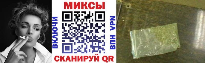БУТИРАТ вода  Коряжма 