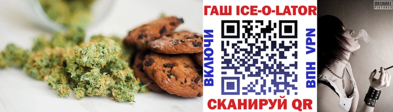 Еда ТГК марихуана  blacksprut зеркало  Коряжма  купить  цена 