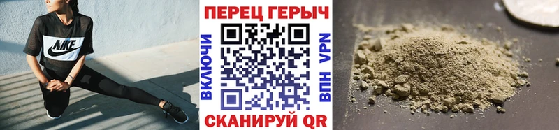 OMG как войти Коряжма ГЕРОИН афганец наркотики