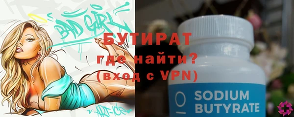 MESCALINE Баксан