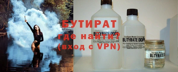 MESCALINE Баксан
