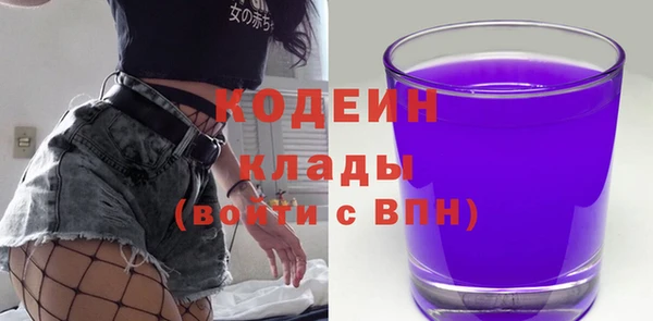 MESCALINE Баксан