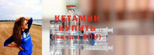MESCALINE Баксан