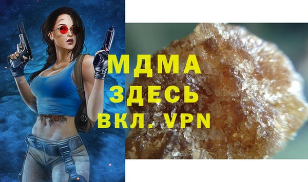 спайс Балабаново