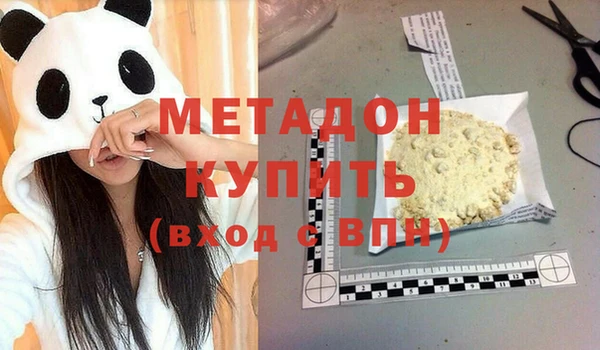 MESCALINE Баксан