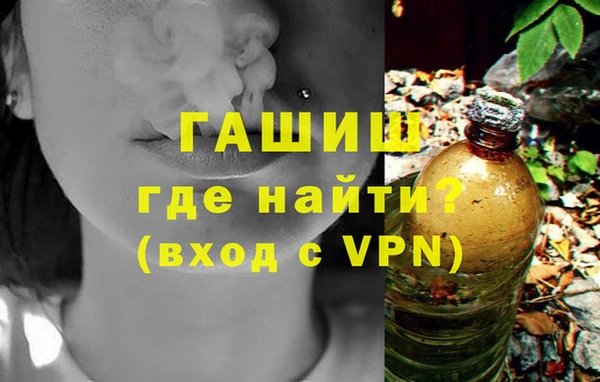 сатива Балахна