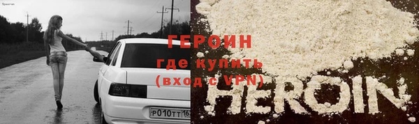 MESCALINE Баксан