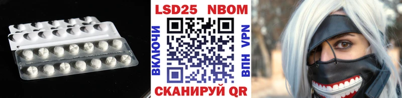 LSD-25 экстази ecstasy  как найти закладки  Коряжма 