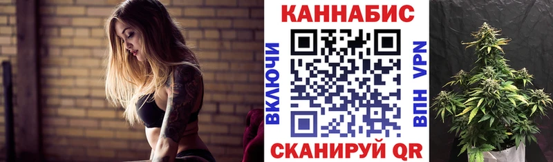 Каннабис Amnesia  Коряжма 